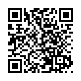 目標鎖定世界一流 深挺光明打造科學城