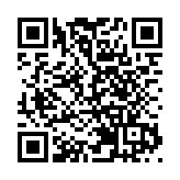 本港曾兩辦國家安全日研討會 邀重量級嘉賓演講