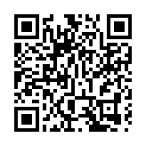 目標鎖定世界一流  深挺光明打造科學城