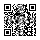 尼日利亚外长：尼国内误以为尼日利亚人在广州被区别对待
