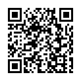 美十家航企「續命」 接受1950億援助方案