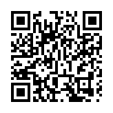 梁振英：反對派淪為英美對華較勁棋子 造成國家安全問題