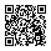 李家超：多宗爆炸品案脅迫政府 本港有恐怖主義萌芽