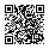 云展广交 邀约世界