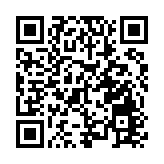 武汉“云招商”项目签约达2451亿元