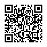 團體請願促律政司檢控郭榮鏗