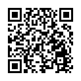 国务院任免国家工作人员