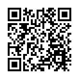 投資50億 粵港澳大灣區數據中心落戶惠州