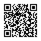 腾讯成为網上廣交會技術供應商