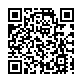 港致力打擊本土恐怖主義