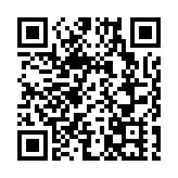 林鄭月娥駱惠寧寄語港人 香港決不能成國安風險口