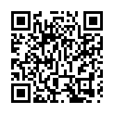 鍾南山：生物安全是大問題