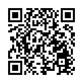 全球航企蝕到入肉 華府擬出資1938億港元自救