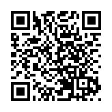 灣區青年基金助30機構抗疫