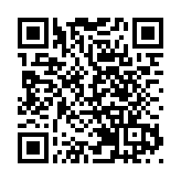 长春开启全球网上招商 首站日本聚焦智能制造