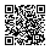 社署辦事處收粉末恐嚇信