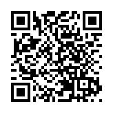 龍湖大股東配股套現29億