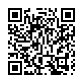 港股午後倒跌290點 互聯網醫療股逆市受捧