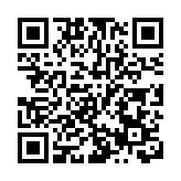 思捷內地門店年中全關