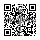 深圳抗疫高新企業享留抵退稅優惠