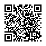 商务部：中国没有也不会出现大规模外资撤离情况