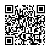 兩辦表態理所當然 外交部駐港公署斥外國政客說三道四