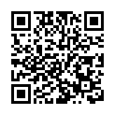 穗南沙計劃三年躋身營商環境世界20強