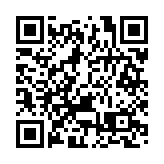 外交公署回擊個別外國政客媒體 兩辦權威表態天經地義