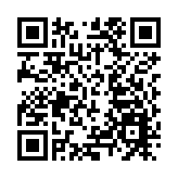 首宗違禁令宣判 酒吧男囚一周