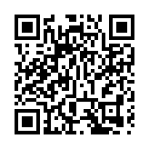 应勇：继续加强无症状感染者筛查防控 扩大检测范围