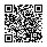 低油價增天然氣公司營運成本 龍頭燃氣股盈利更穩定