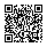 鄭慧賢Beauty Secret一站式醫學美容中心創辦人 行善為樂 傳承愛心栽培下一代