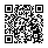 劉兆佳：反對派激進化危及國安