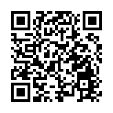 港府擬申請撥款60億 創造3萬個職位