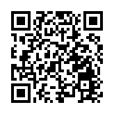 中大通識課程試題被指暗煽仇警 葛珮帆促教育局嚴肅跟進