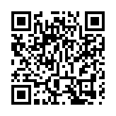 油尖旺區議會通過「重組警隊」議案 警批食人血饅頭