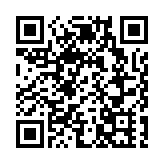 警方冚觀塘釣魚機賭檔 13人違禁令聚賭