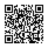 百分百擔保貸款20日起接受申請