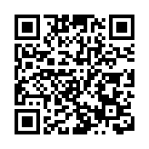 萬洲美國再有兩工廠停工