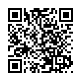 内地新增确诊病例26例 武汉确诊病例和死亡病例数订正！