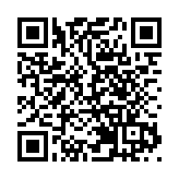 人行加碼信貸撐實體經濟