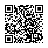 富達國際:預計第二季度的貿易數據將更疲軟