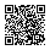 董明珠再度入榜「中國最具影響力商界領袖」