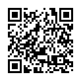 兩大藥廠聯手製新冠肺炎疫苗 料今年下半年臨床試驗