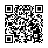 穗廣州塔、博物館紛紛緊急閉館