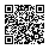 文教界反映業界困難