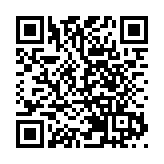 張建宗：兩辦聲明絕不構成干預