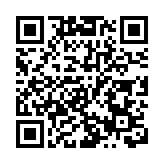 鄭若驊指中央有責有權發聲