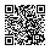 反对“居家令”，美国洛杉矶举行抗议活动