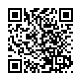 刚获任命两天，哈尔滨卫健委主任就被通报了